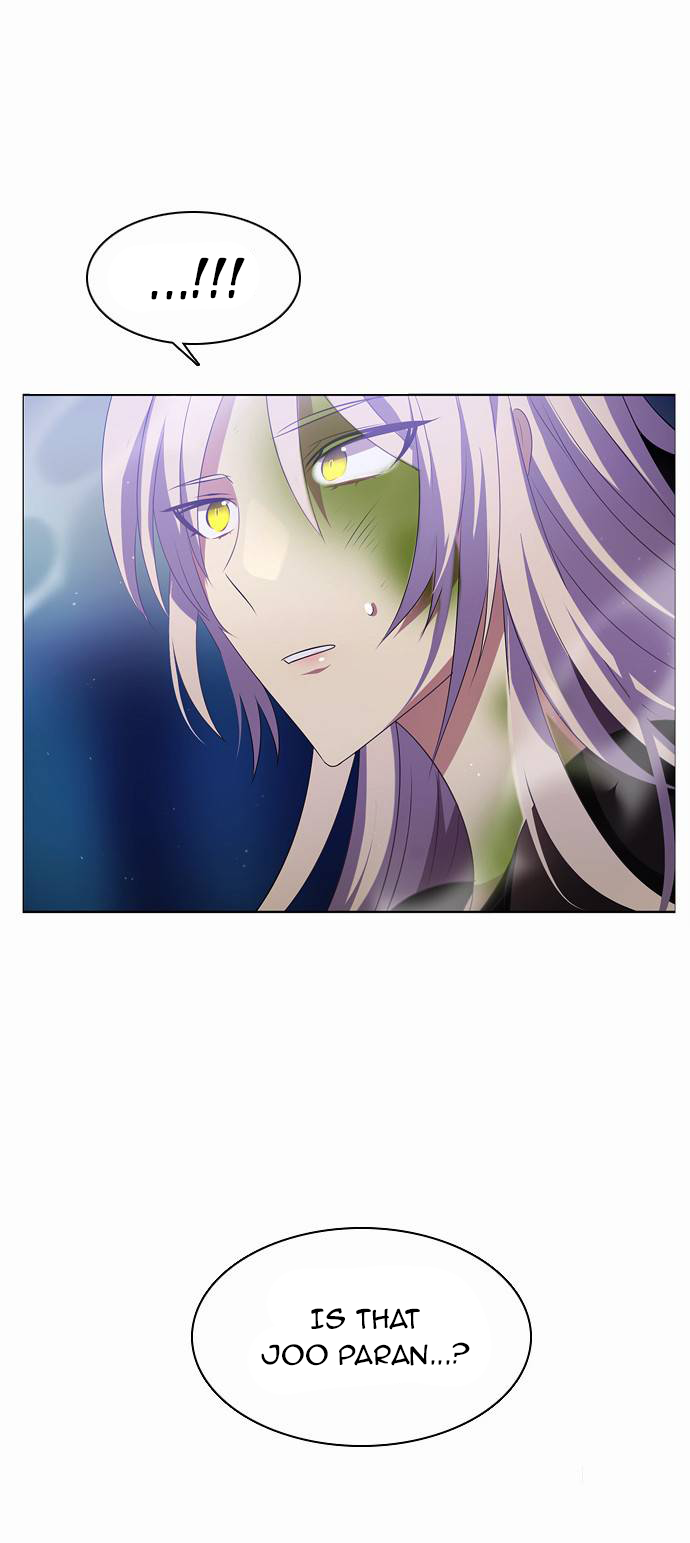 Zero Game Chapter 15 page 9 - Chapter 15: Divergence (2)