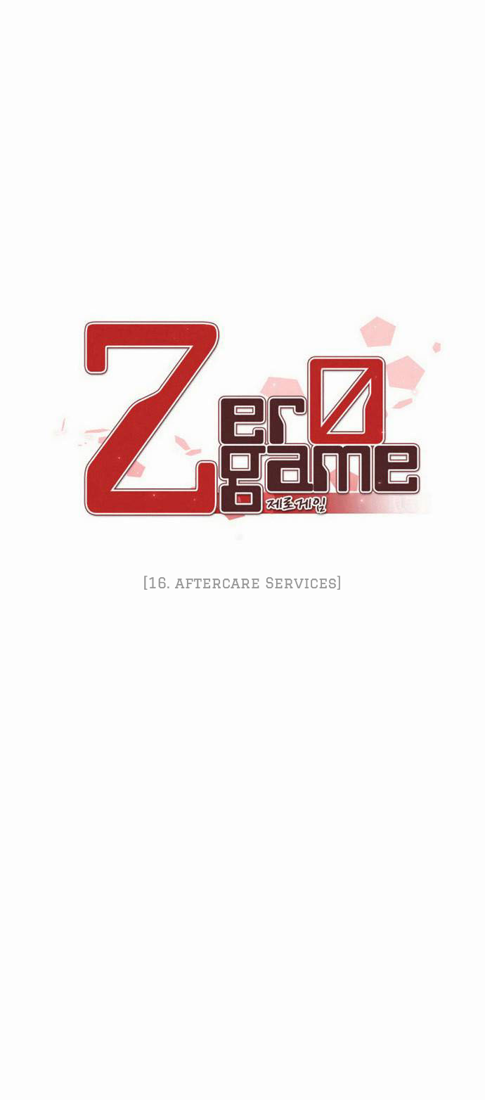 Zero Game Chapter 16 page 4 - Chapter 16: Aftercare Services
