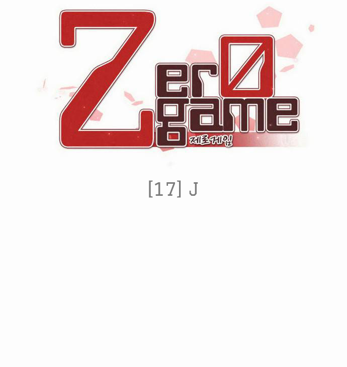 Zero Game Chapter 17 page 16 - Chapter 17: J