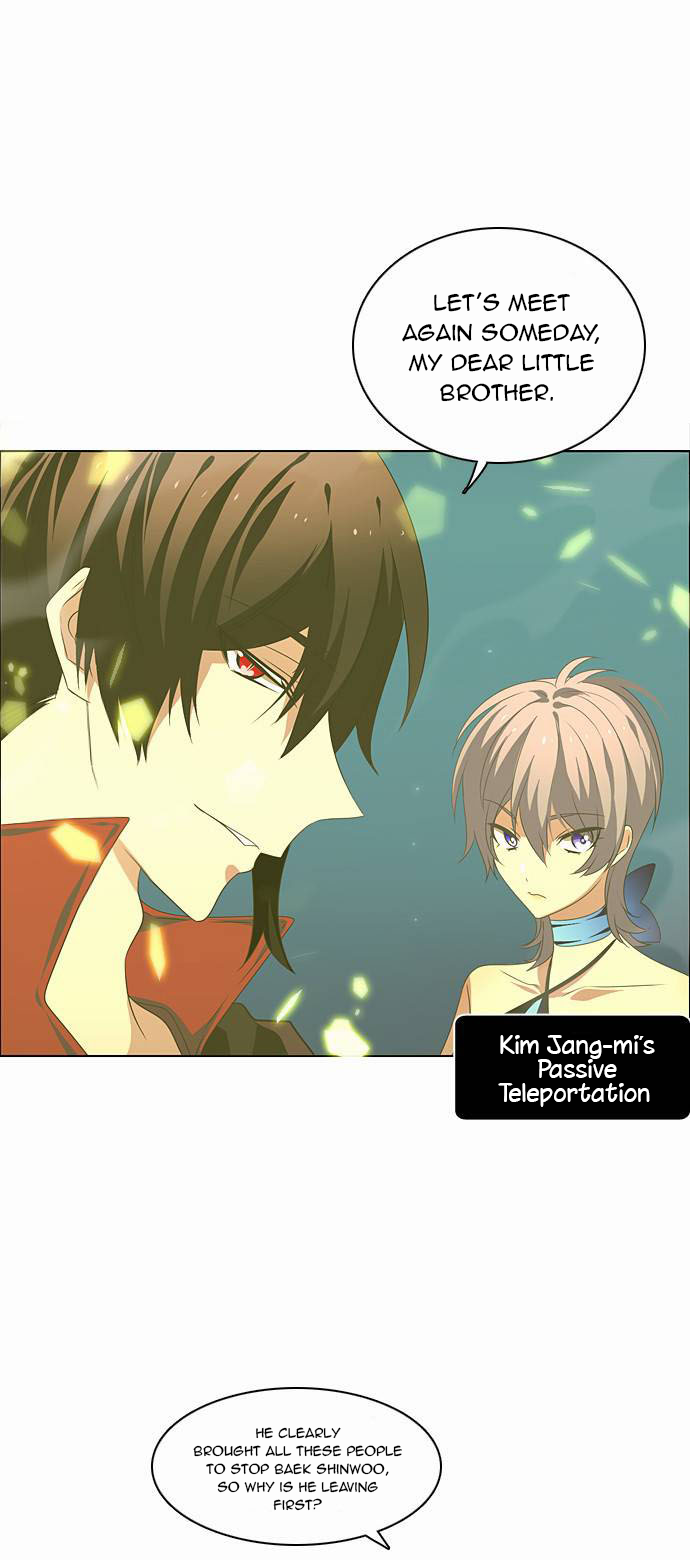 Zero Game Chapter 17 page 2 - Chapter 17: J