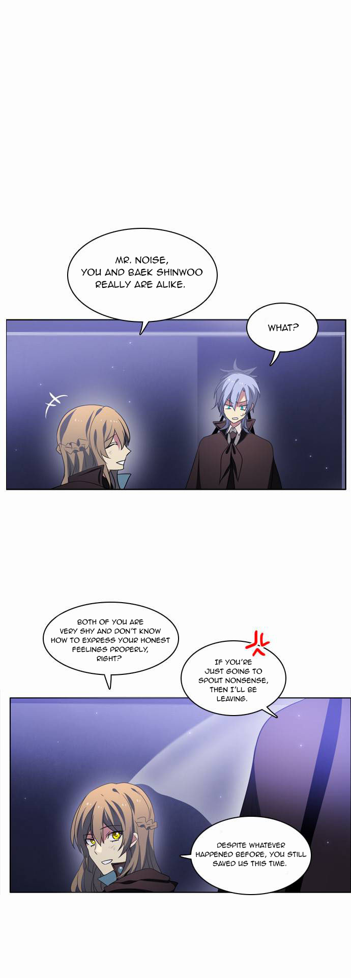 Zero Game Chapter 17 page 57 - Chapter 17: J