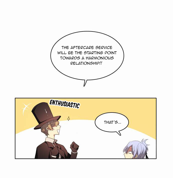 Zero Game Chapter 17 page 60 - Chapter 17: J