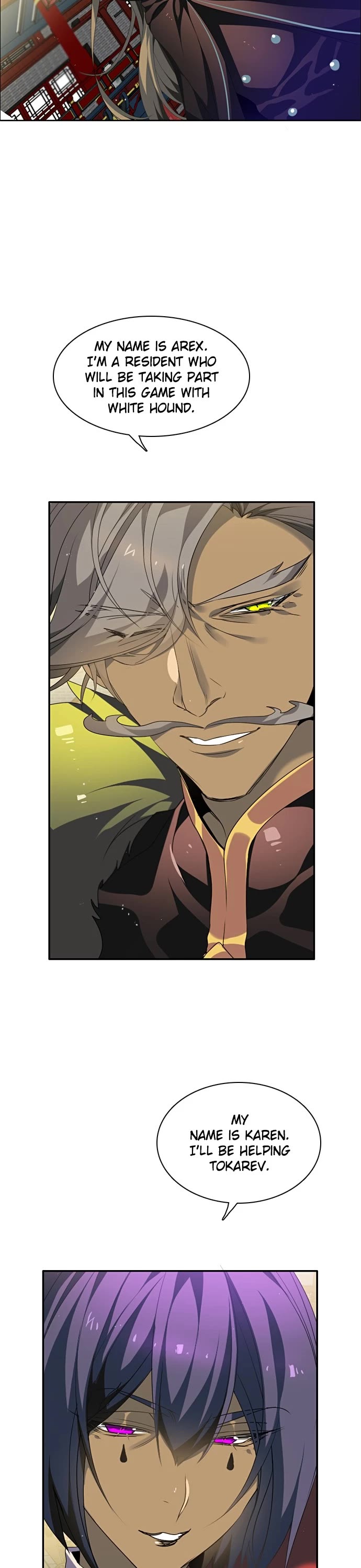 Zero Game Chapter 176 page 32 - Chapter 176: Episode 176 - A Familiar Face