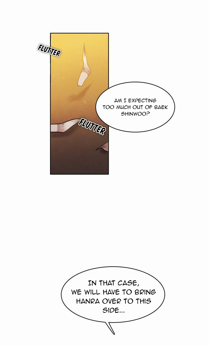 Zero Game Chapter 18 page 12 - Chapter 18: Deal
