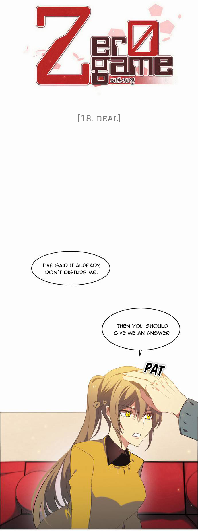Zero Game Chapter 18 page 15 - Chapter 18: Deal