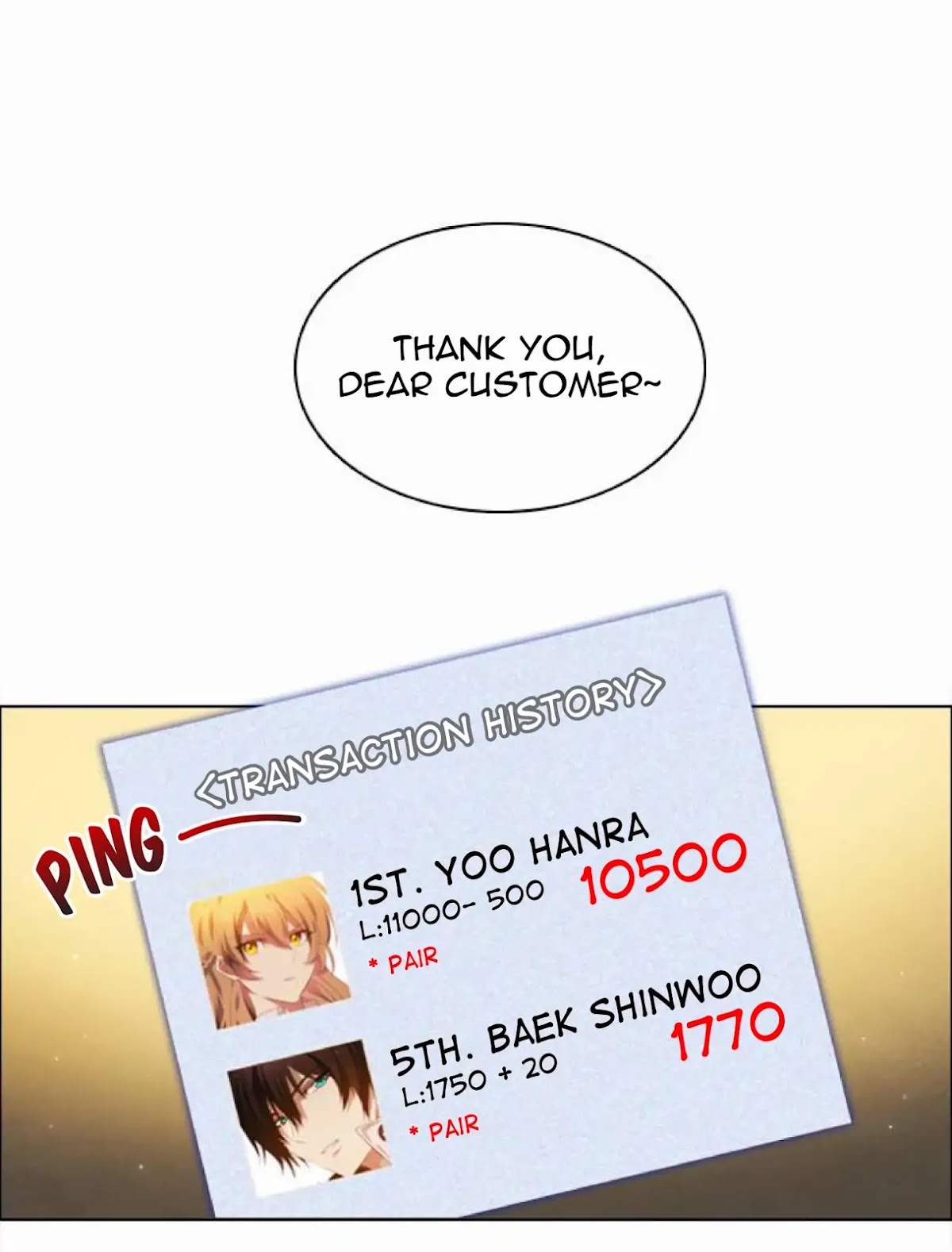 Zero Game Chapter 19 page 76 - Chapter 19
