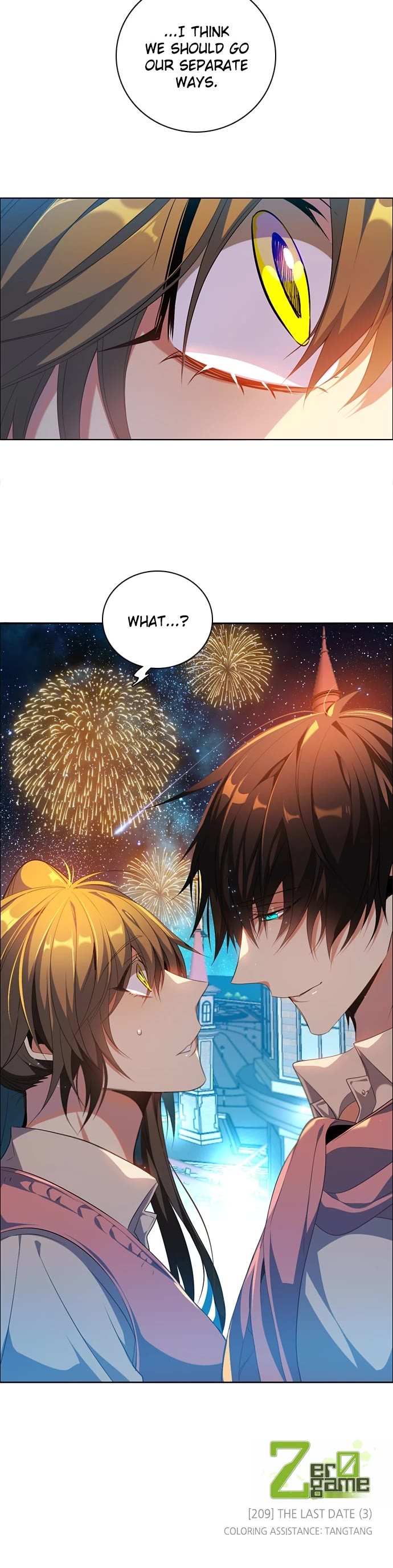 Zero Game Chapter 209 page 33 - Chapter 209: Episode 209 - The Last Date (3) Alex's Perspective