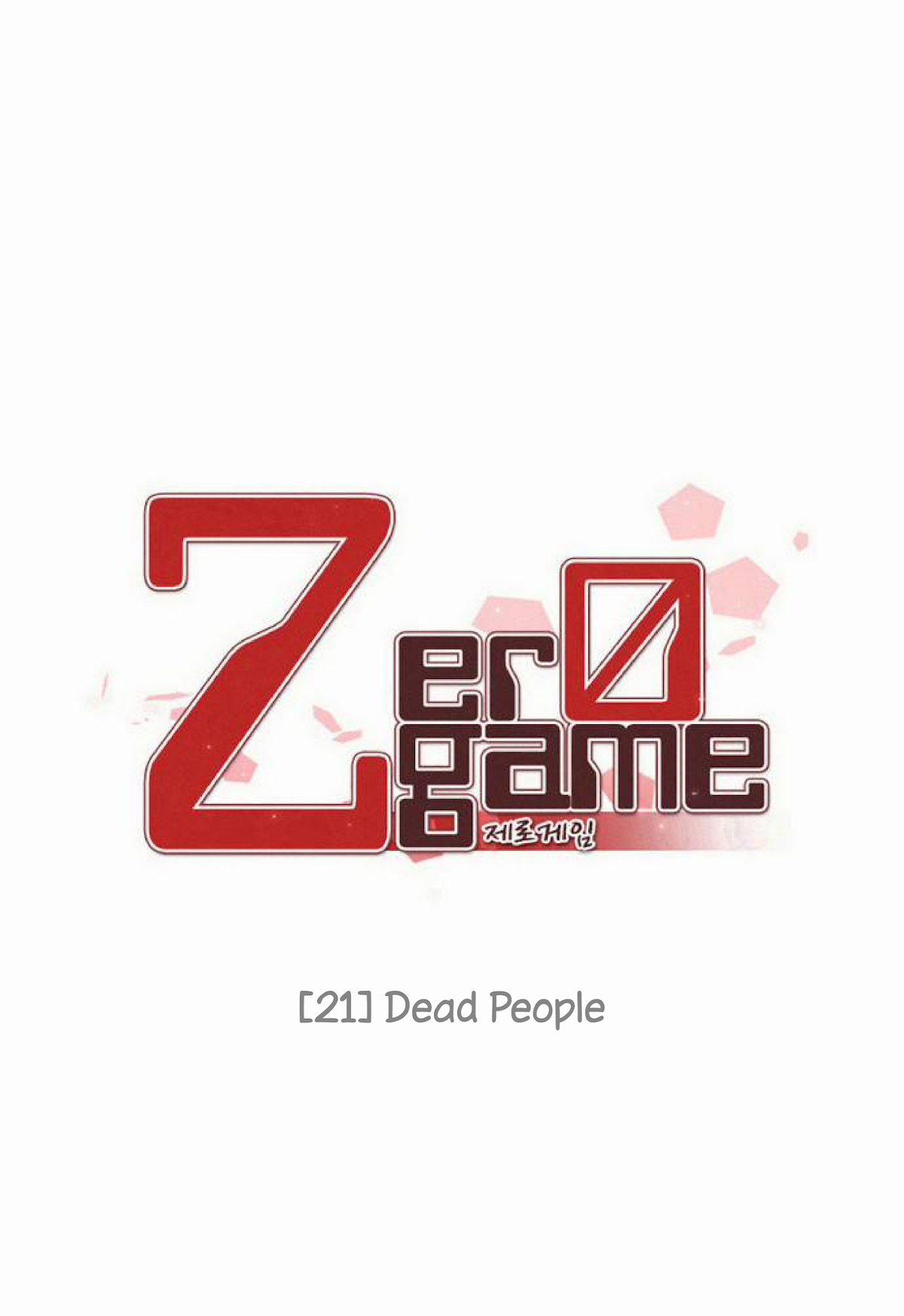 Zero Game Chapter 21 page 10 - Chapter 21: Dead People