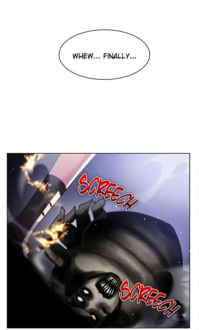 Zero Game Chapter 23 page 32 - Chapter 23