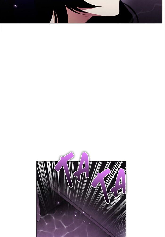 Zero Game Chapter 23 page 43 - Chapter 23