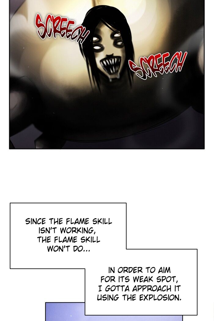 Zero Game Chapter 23 page 62 - Chapter 23