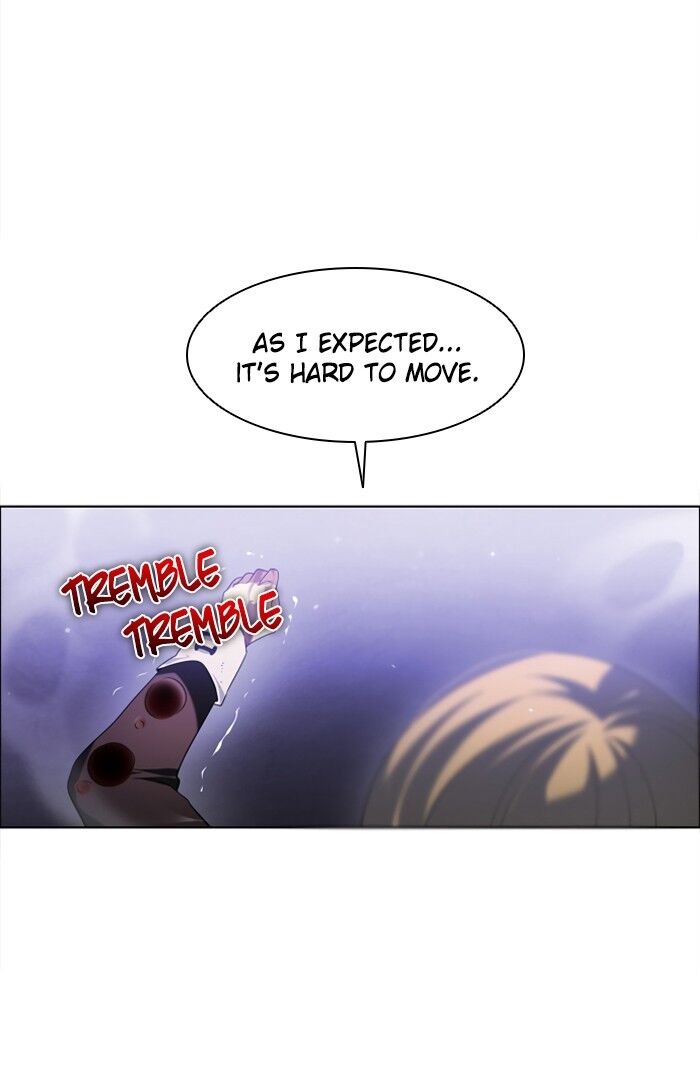 Zero Game Chapter 23 page 82 - Chapter 23