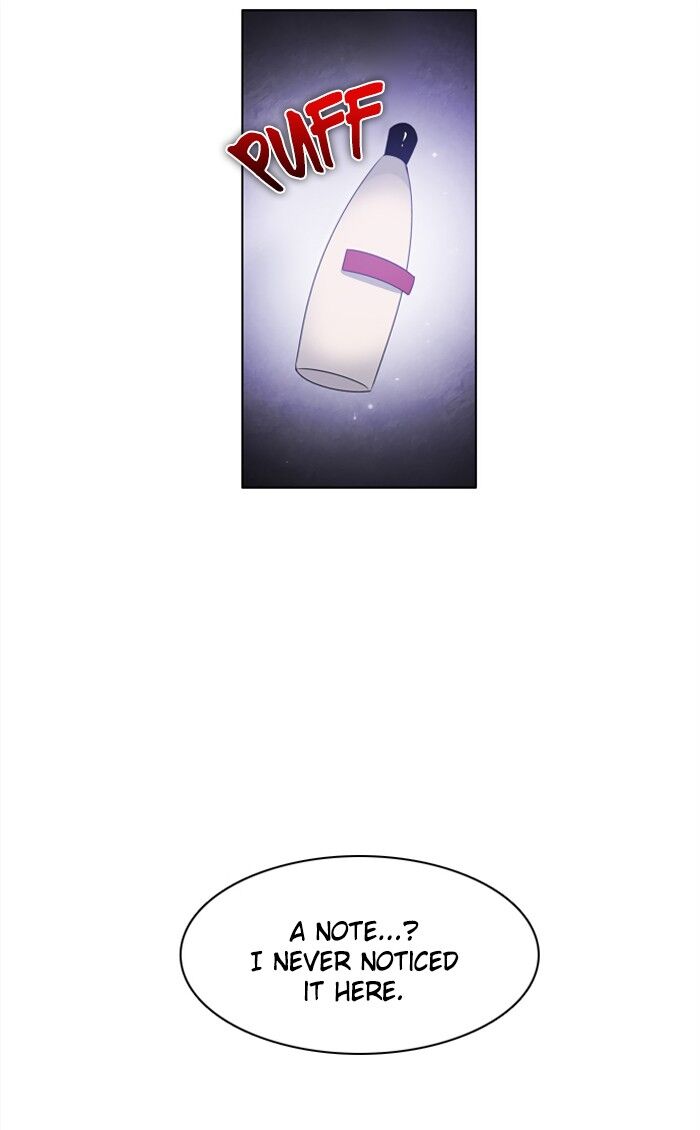 Zero Game Chapter 23 page 84 - Chapter 23