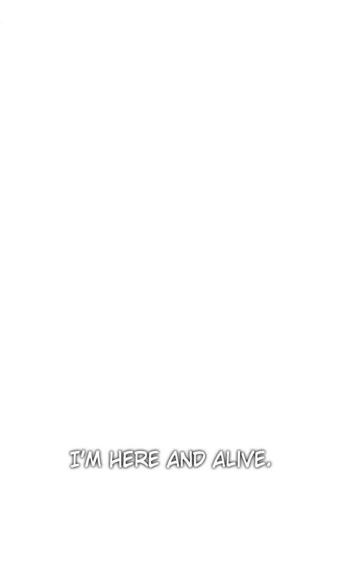 Zero Game Chapter 24 page 100 - Chapter 24