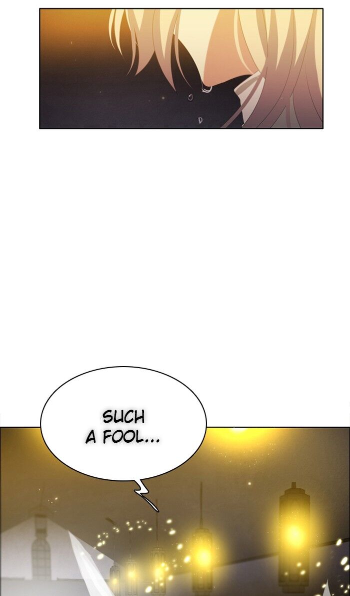 Zero Game Chapter 24 page 117 - Chapter 24