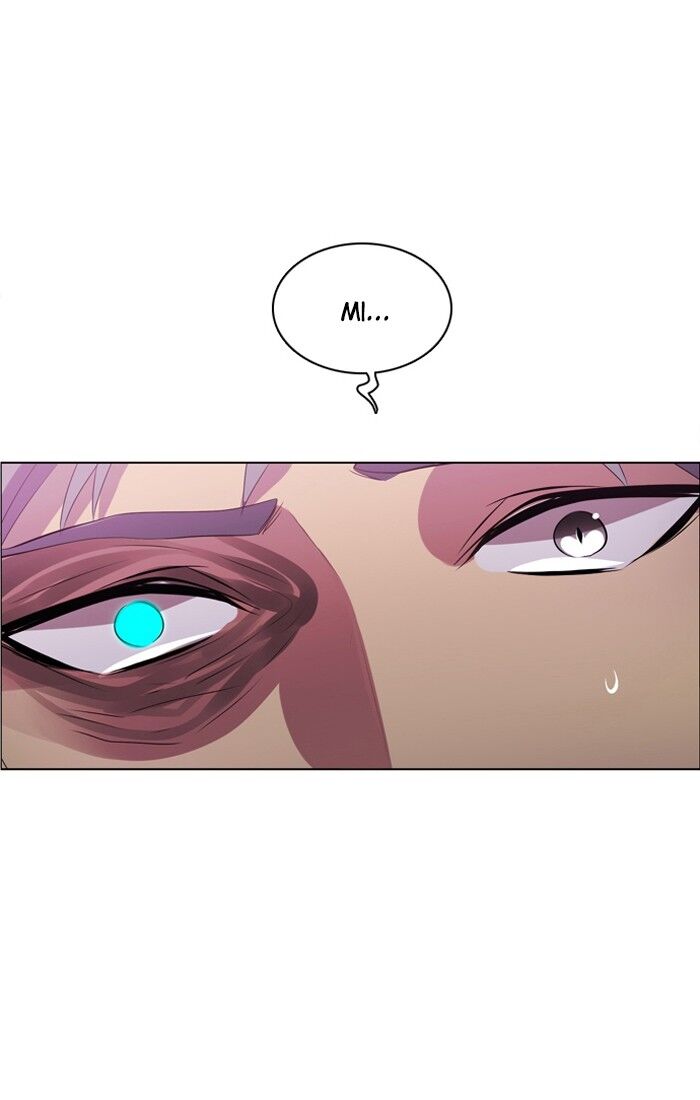 Zero Game Chapter 24 page 41 - Chapter 24