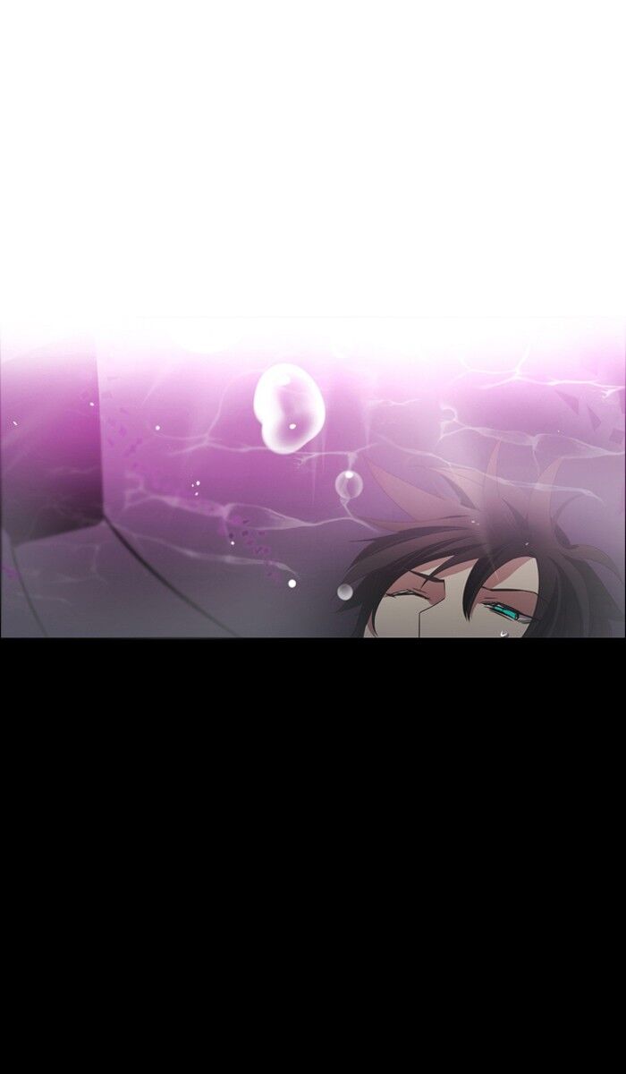 Zero Game Chapter 24 page 51 - Chapter 24