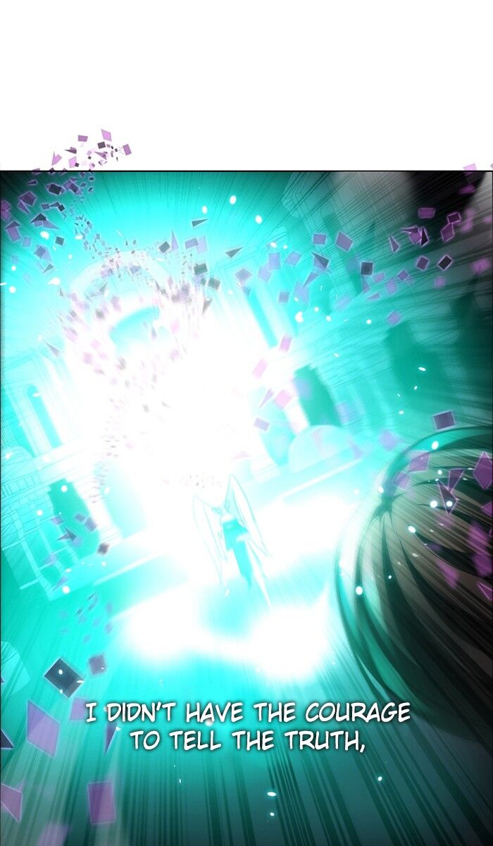 Zero Game Chapter 24 page 90 - Chapter 24