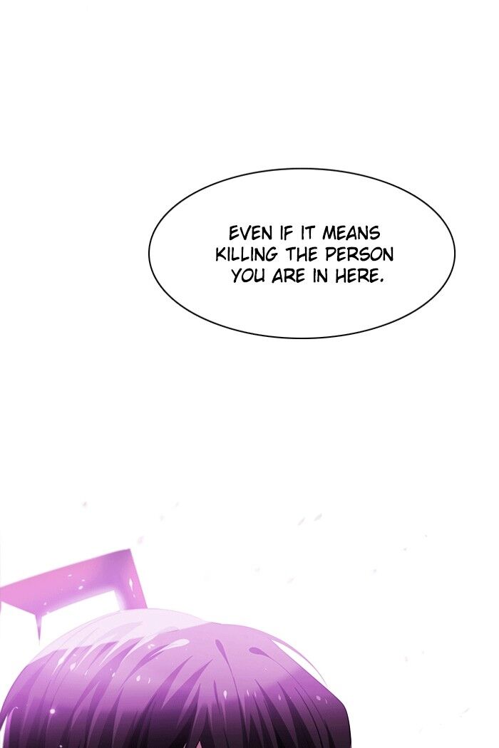 Zero Game Chapter 25 page 17 - Chapter 25
