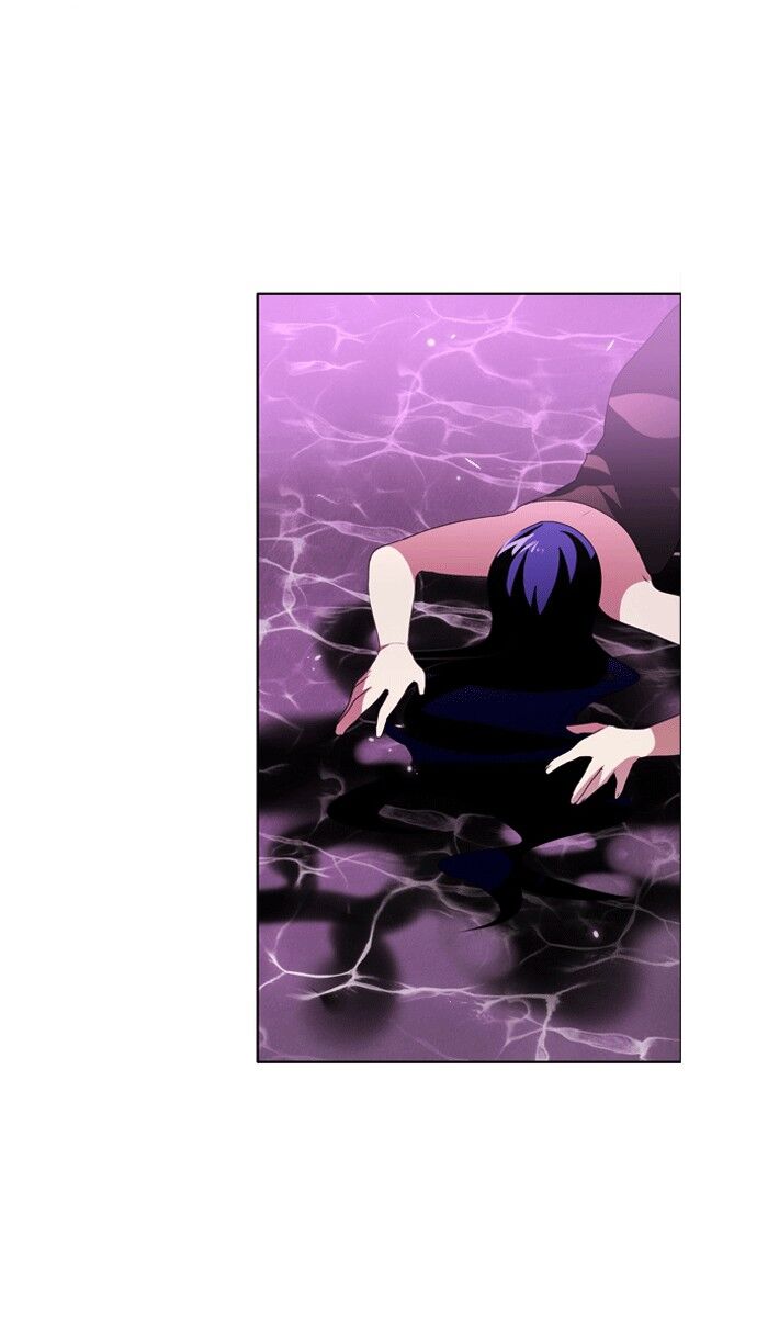 Zero Game Chapter 25 page 2 - Chapter 25