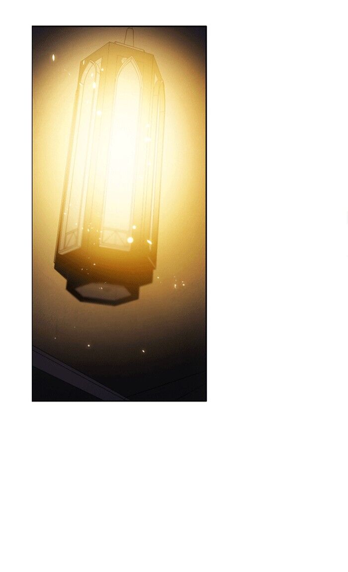 Zero Game Chapter 25 page 47 - Chapter 25