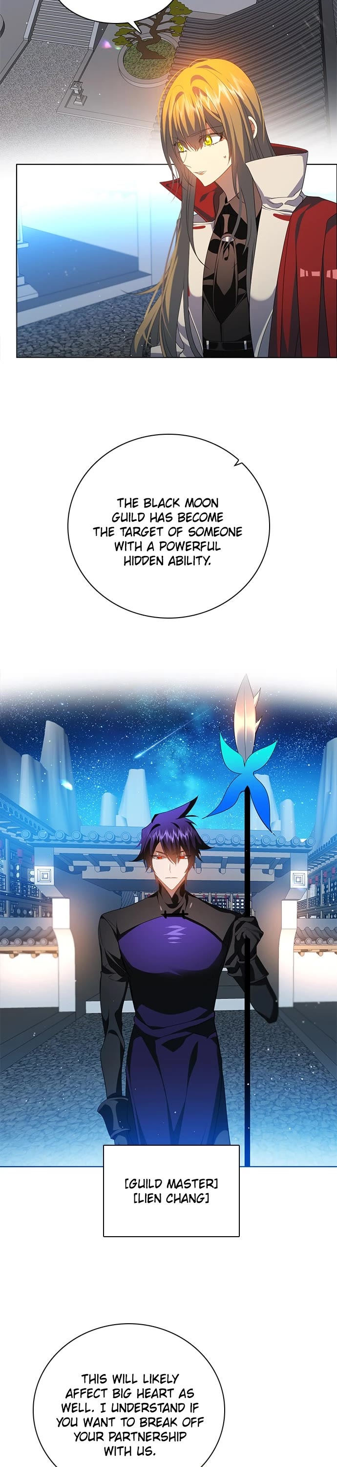 Zero Game Chapter 250 page 13 - Chapter 250: Ep. 250 - Purge Night