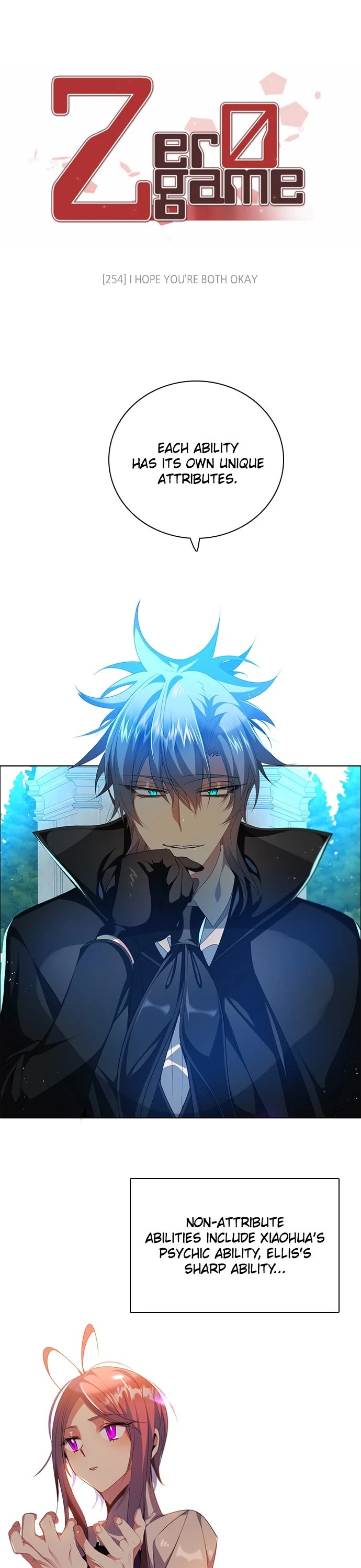 Zero Game Chapter 254 page 3 - Chapter 254: Ep. 254 - I Hope You're Both Okay