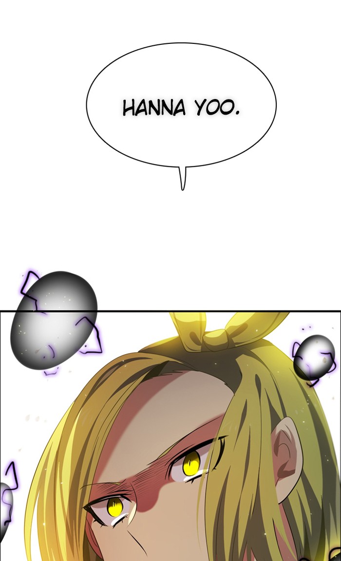 Zero Game Chapter 26 page 108 - Chapter 26
