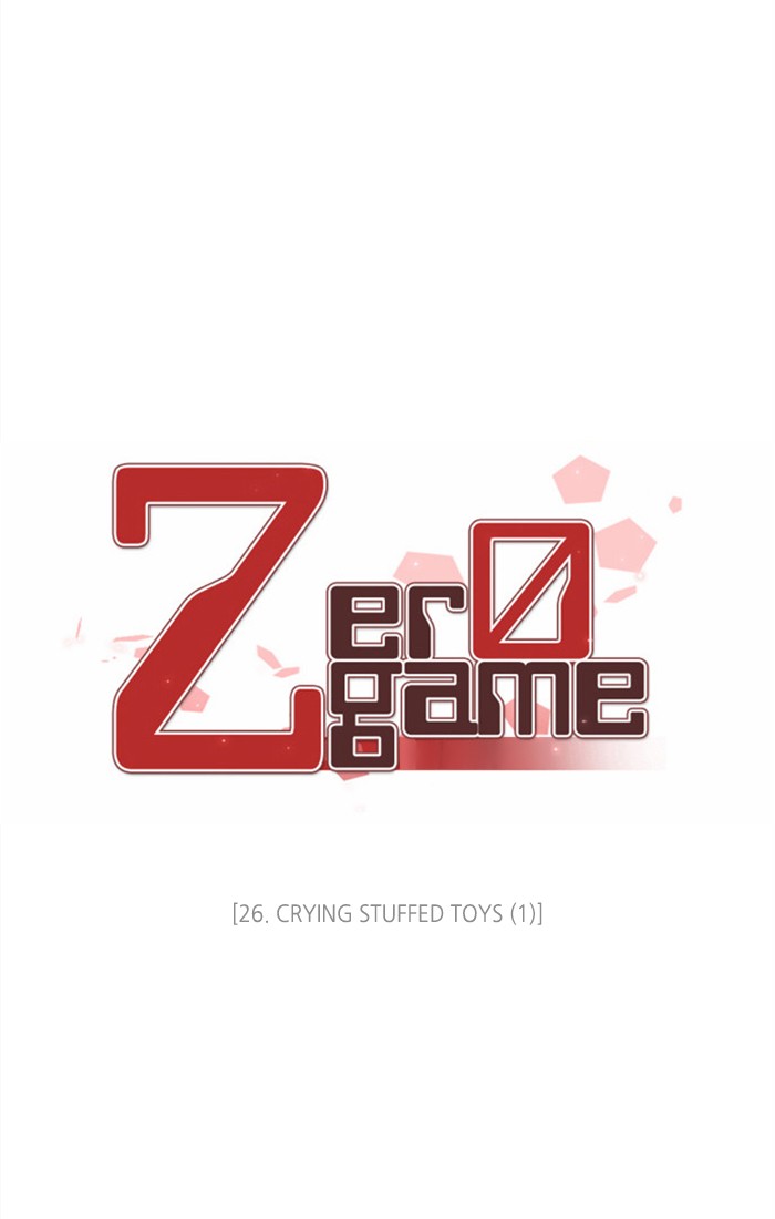 Zero Game Chapter 26 page 31 - Chapter 26