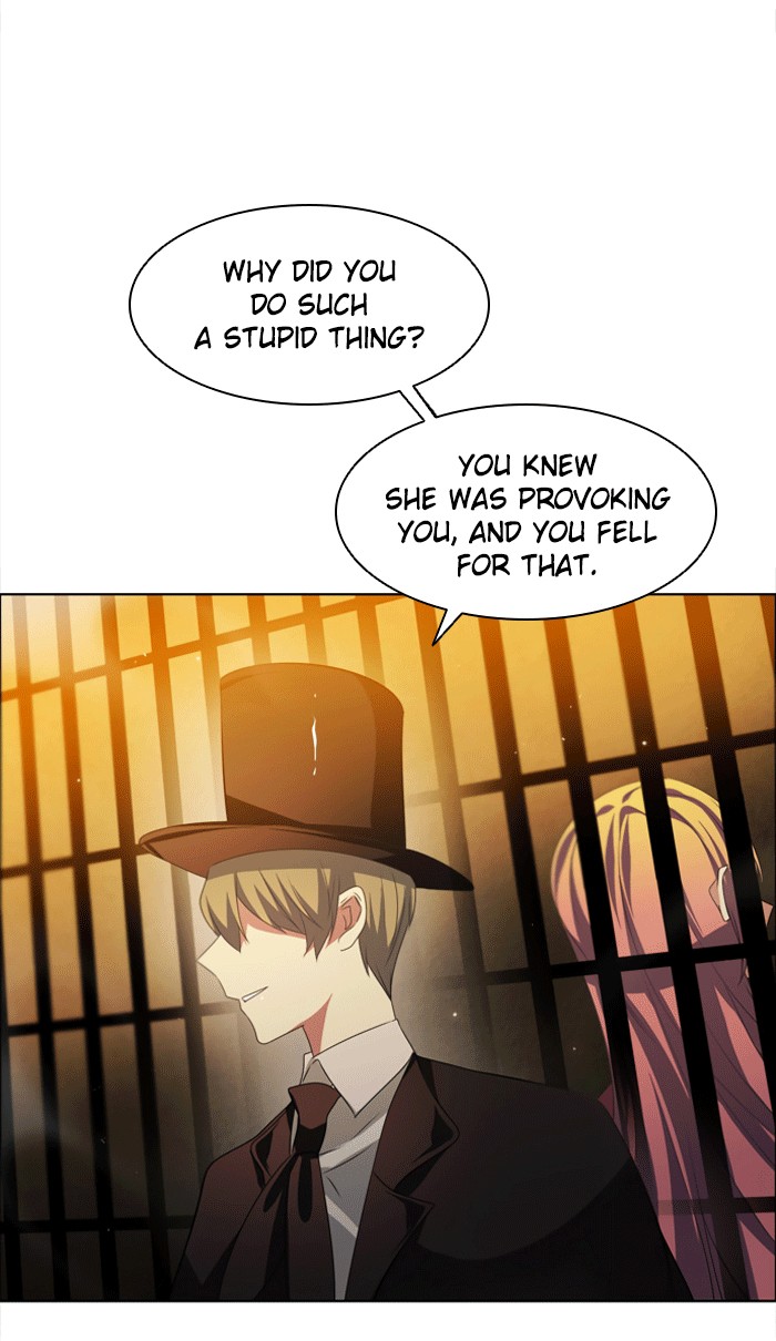 Zero Game Chapter 26 page 5 - Chapter 26