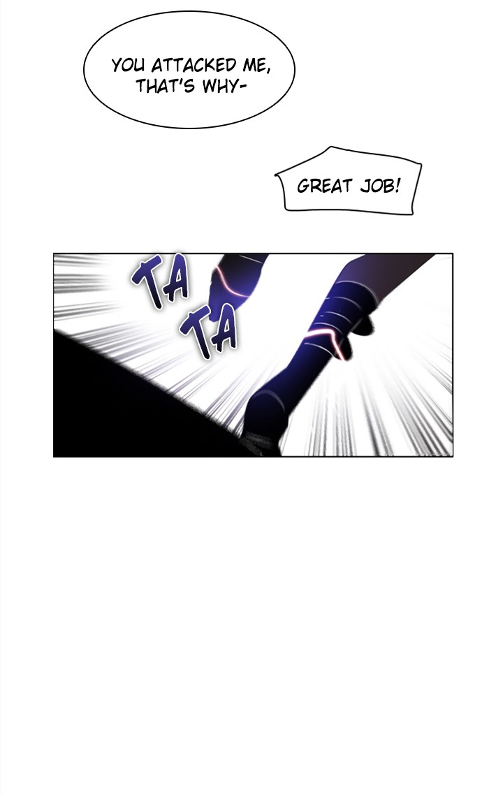 Zero Game Chapter 26 page 61 - Chapter 26