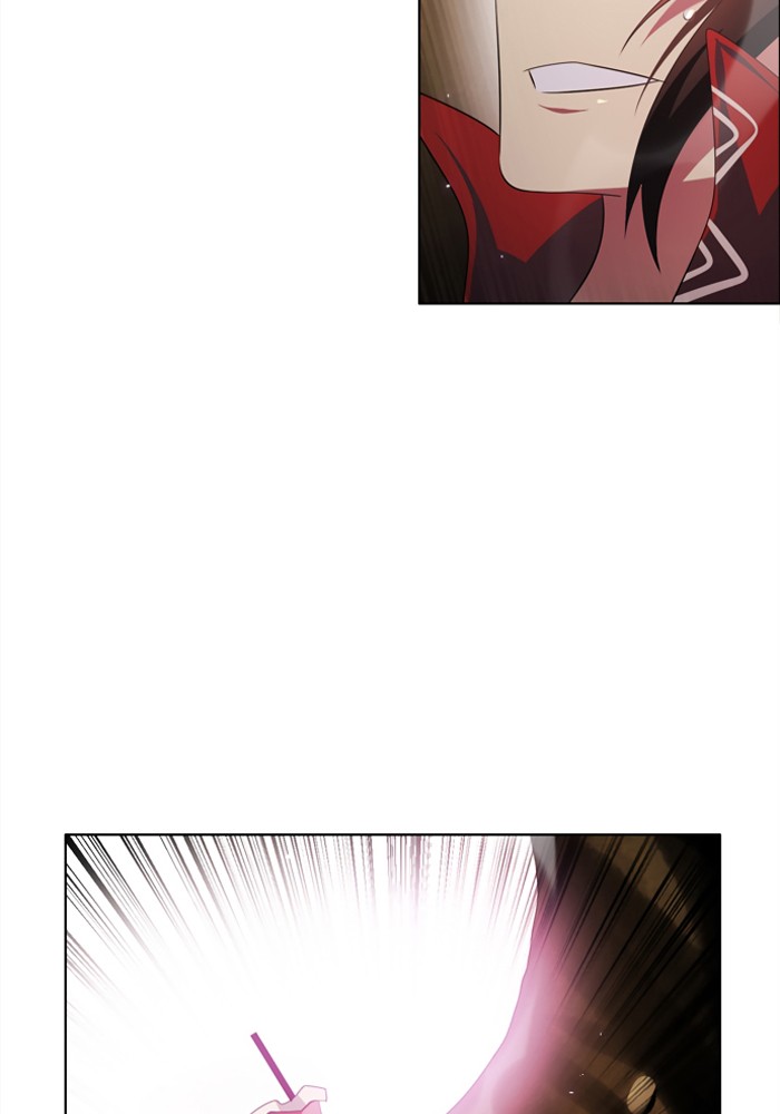 Zero Game Chapter 26 page 78 - Chapter 26