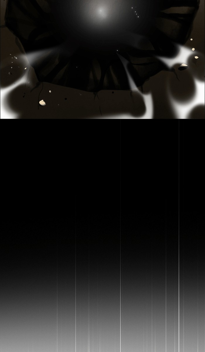 Zero Game Chapter 26 page 84 - Chapter 26