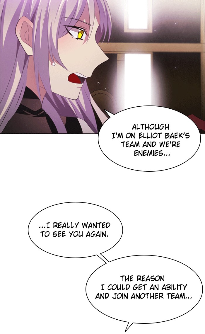 Zero Game Chapter 26 page 96 - Chapter 26