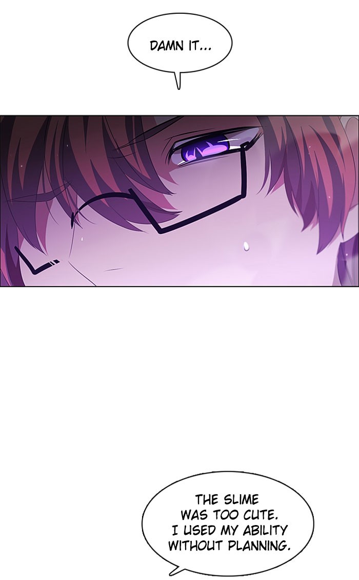 Zero Game Chapter 27 page 107 - Chapter 27