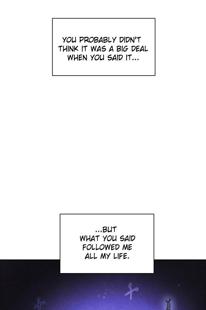 Zero Game Chapter 27 page 5 - Chapter 27