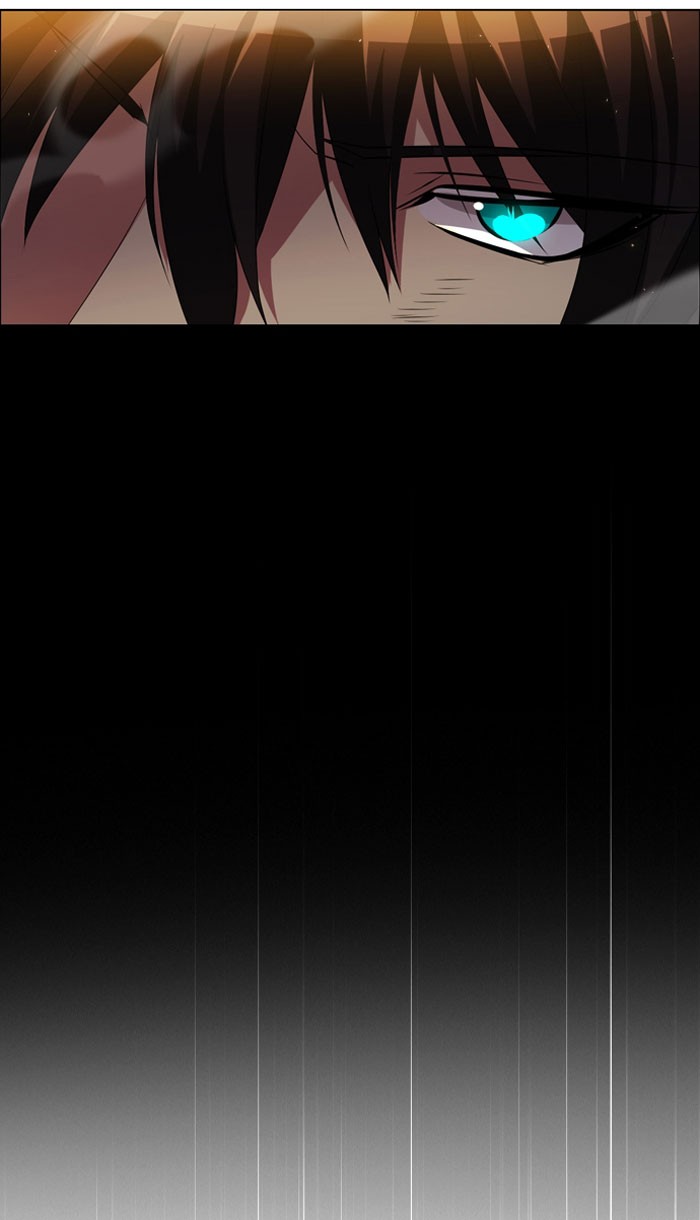 Zero Game Chapter 27 page 61 - Chapter 27