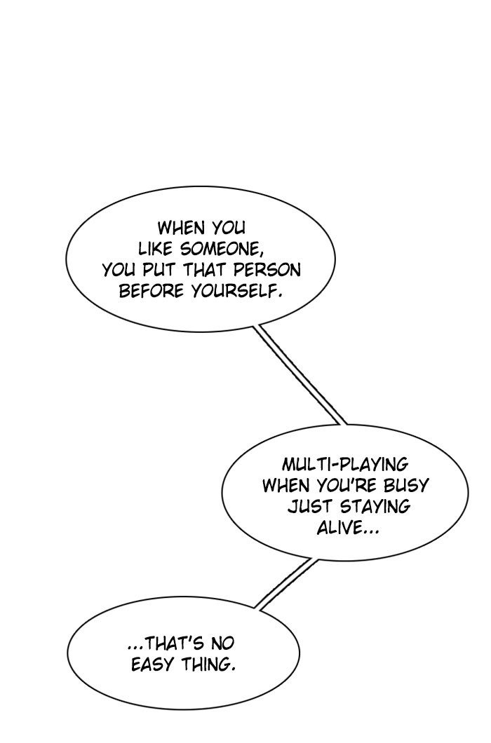 Zero Game Chapter 27 page 66 - Chapter 27