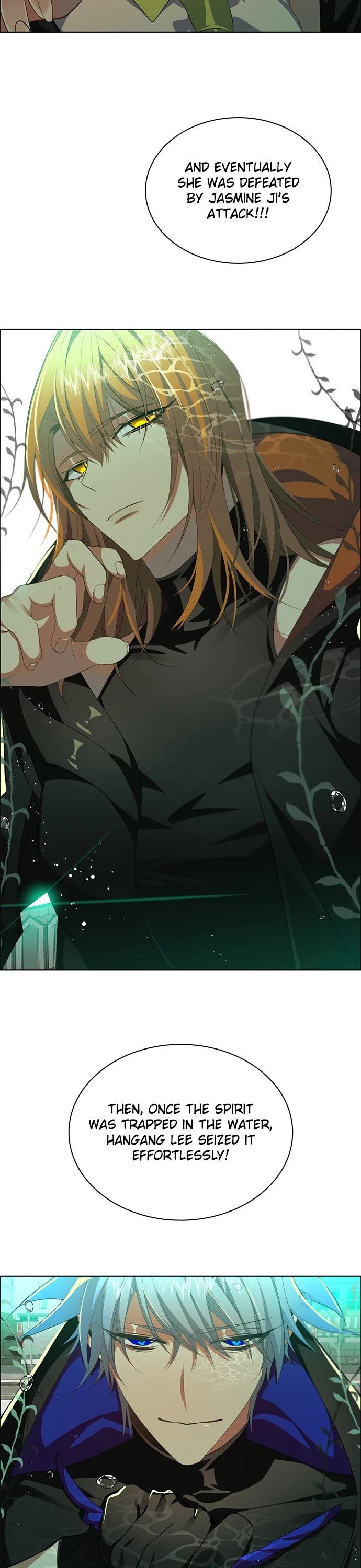 Zero Game Chapter 271 page 18 - Chapter 271: Ep. 271 - Day Three