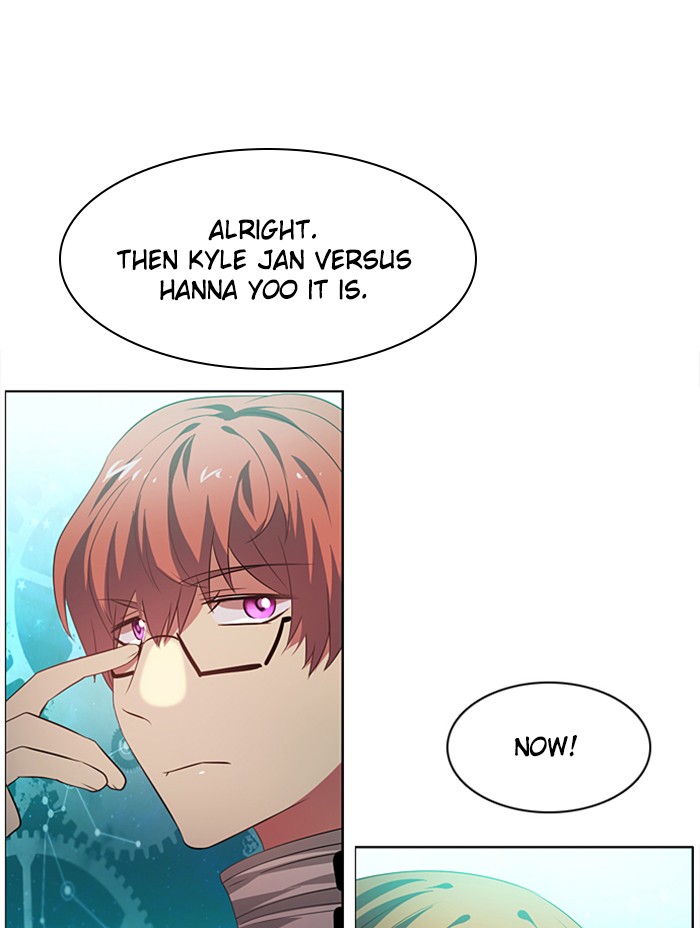Zero Game Chapter 28 page 123 - Chapter 28