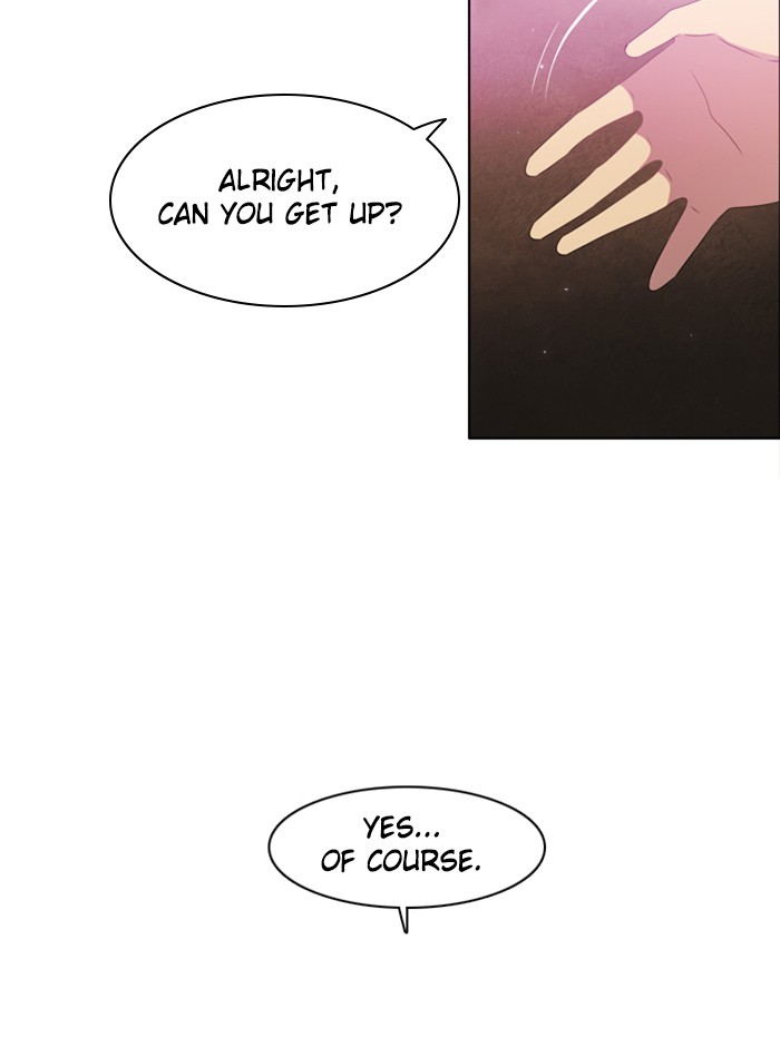 Zero Game Chapter 28 page 13 - Chapter 28