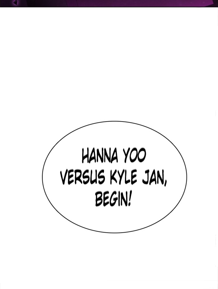 Zero Game Chapter 28 page 141 - Chapter 28