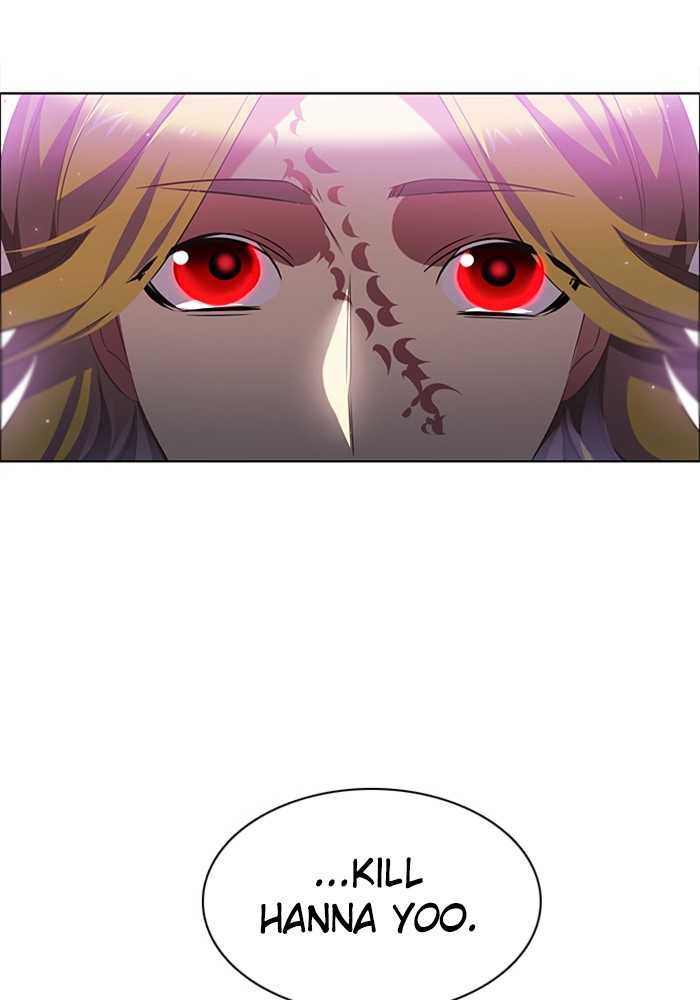 Zero Game Chapter 28 page 20 - Chapter 28