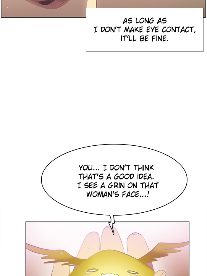 Zero Game Chapter 28 page 7 - Chapter 28