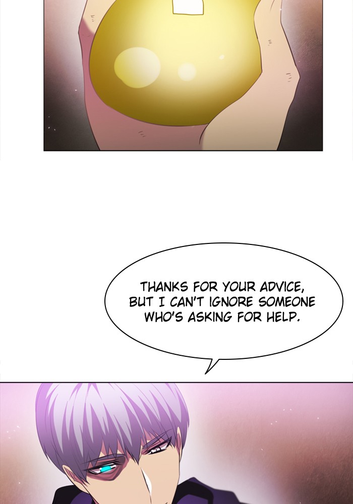 Zero Game Chapter 28 page 8 - Chapter 28