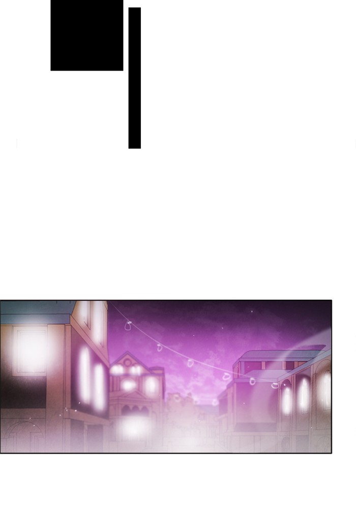 Zero Game Chapter 28 page 80 - Chapter 28