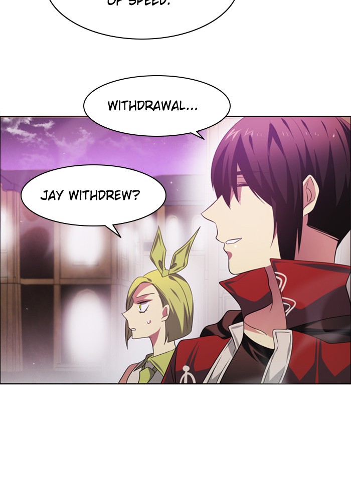 Zero Game Chapter 28 page 95 - Chapter 28