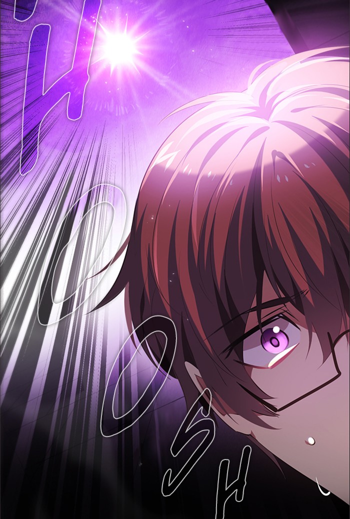 Zero Game Chapter 29 page 102 - Chapter 29