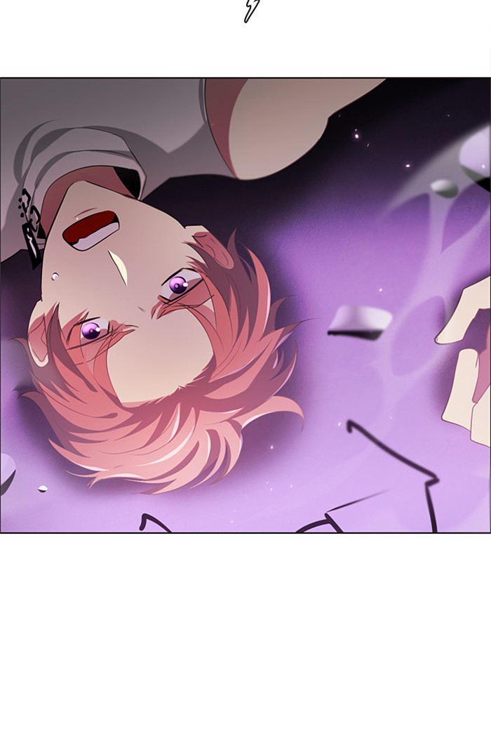 Zero Game Chapter 29 page 106 - Chapter 29