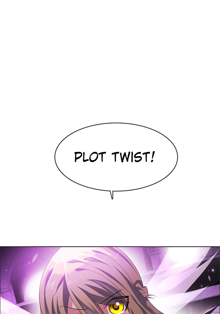 Zero Game Chapter 29 page 109 - Chapter 29